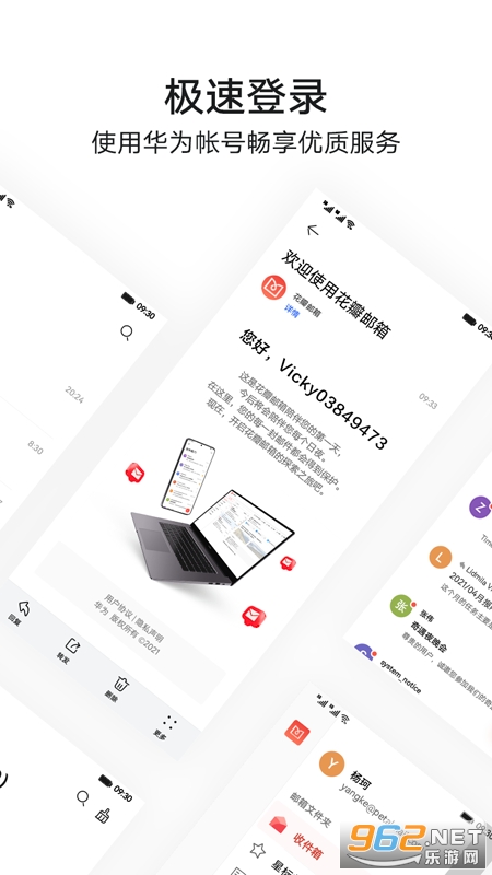 �������仪Ϊ����v1.0.1.301���°��ͼ2