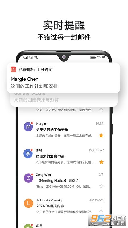 �������仪Ϊ����v1.0.1.301���°��ͼ1