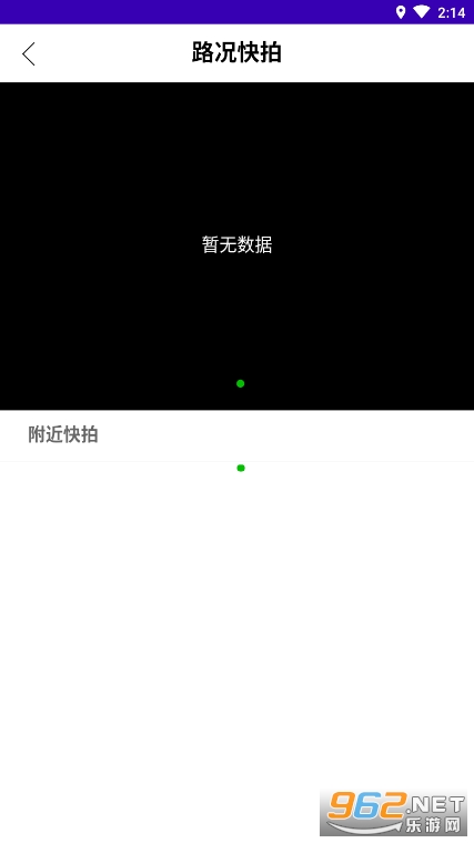 ���Խ�����װv1.0��ͼ1