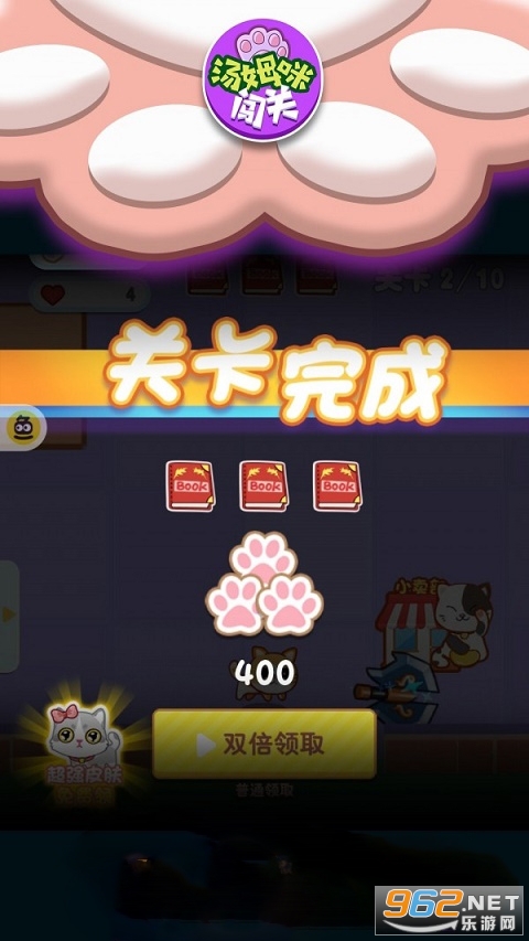 ��ķ�䴳�عٷ����ͼ0