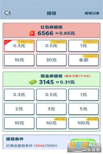 �����������°��ͼ2