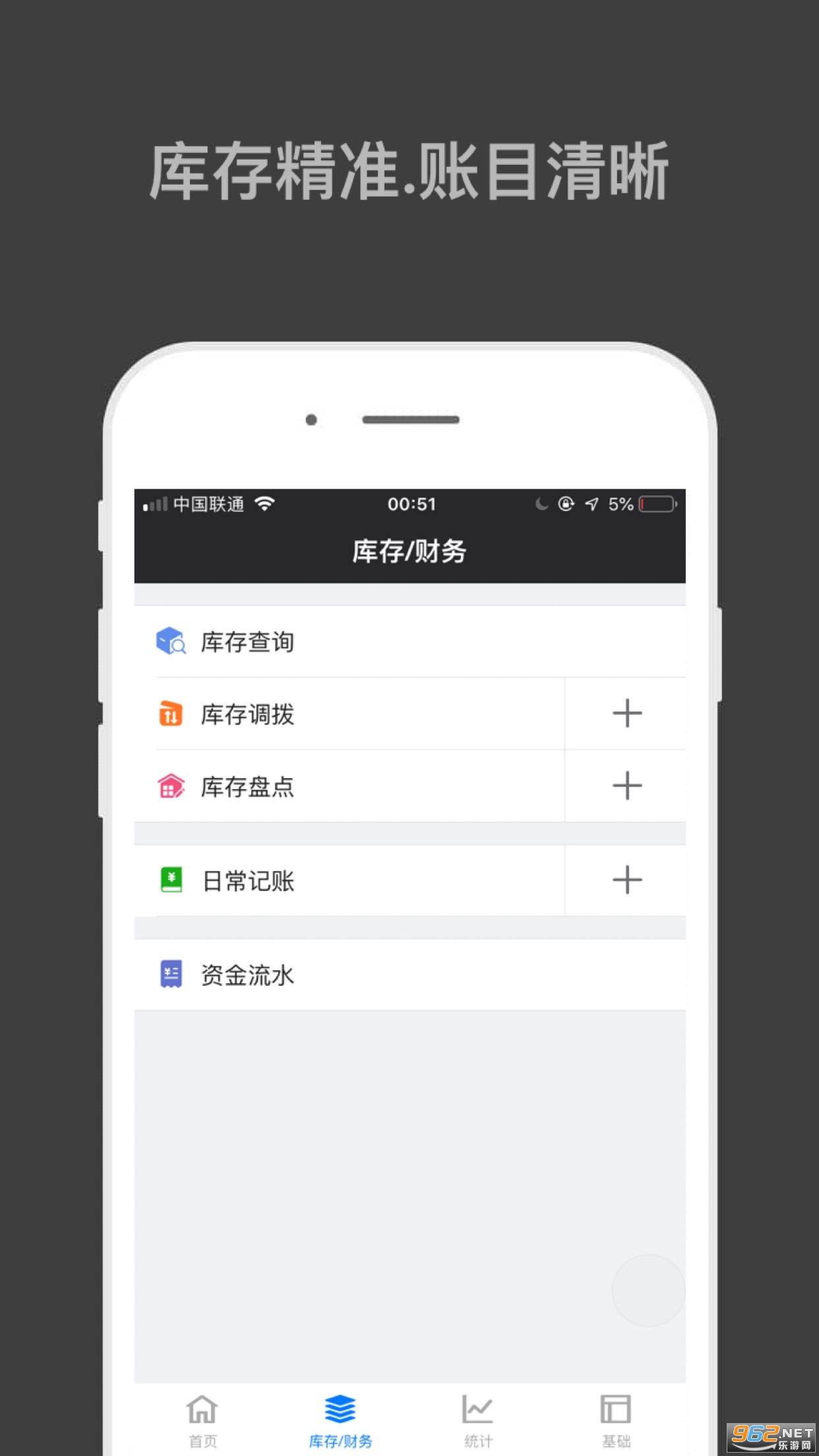 ����������v1.5.8�ٷ����ͼ0