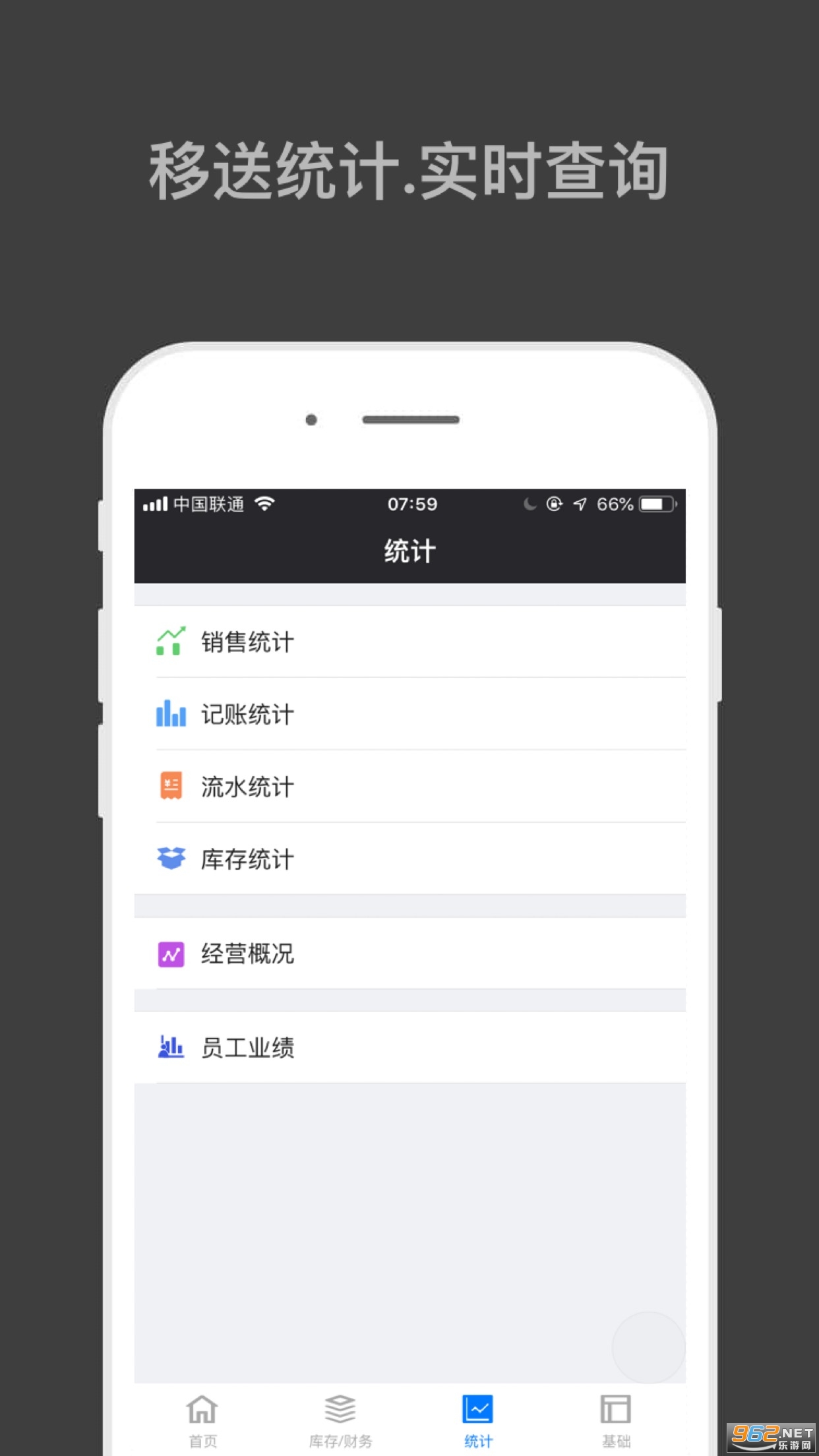 ����������v1.5.8�ٷ����ͼ2