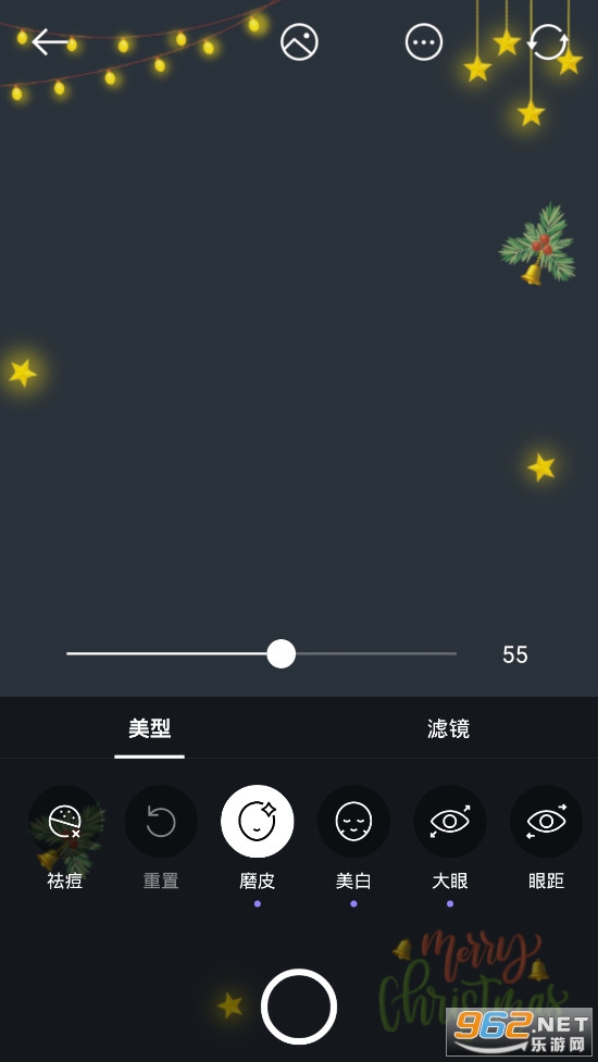 ��ױ������°汾2022v6.0.51��ͼ3