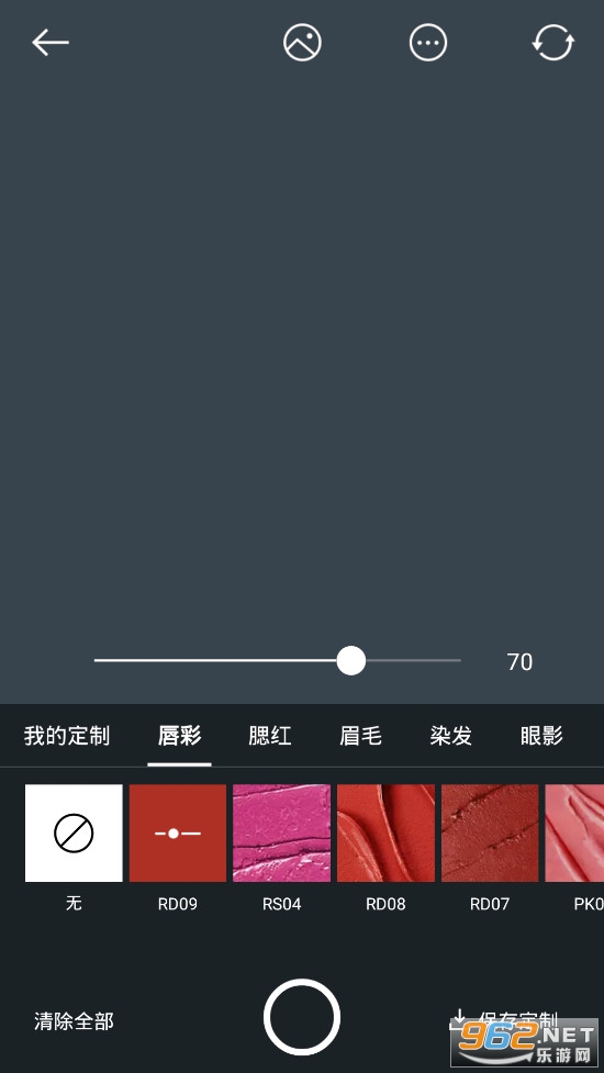 ��ױ������°汾2022v6.0.51��ͼ4