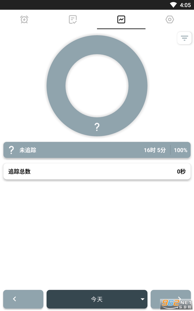 ��ʱ��滮��appv1.15 ���°��ͼ2