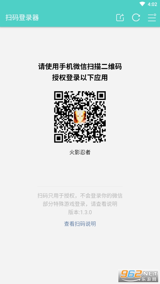ɨ���¼����׿���ͼ1