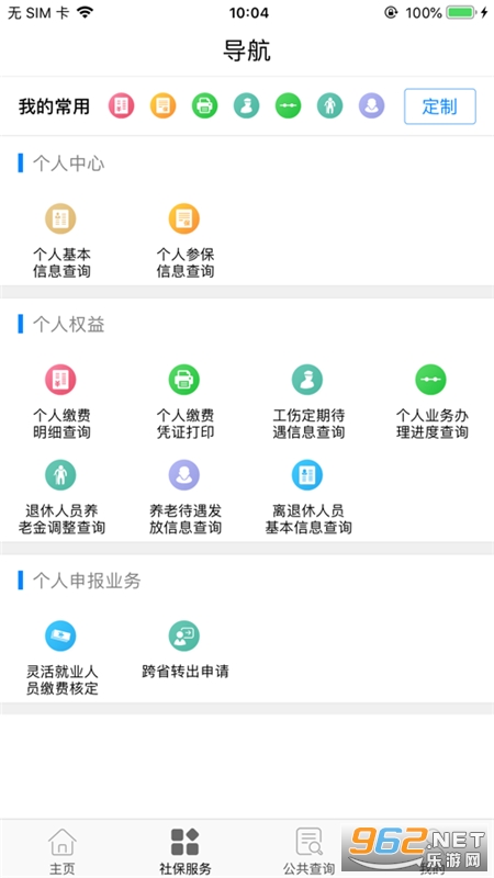 ��ˮ���簲׿���ͼ1