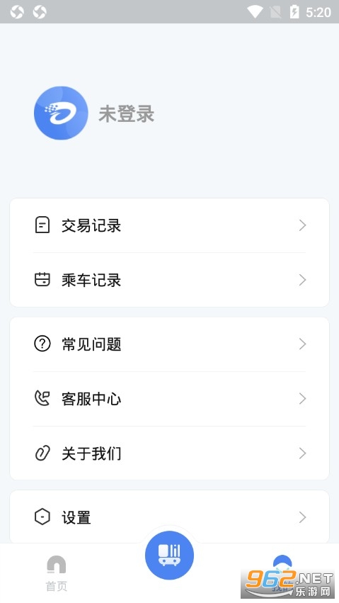 ����һ��ͨappv1.0.3 ��׿���ͼ3