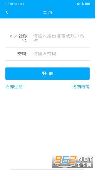 �ĳ�����v3.0.2.1 ���°��ͼ0