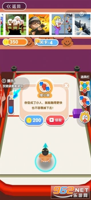 �ȸ���Ӱ��ֻ���v1.0.0 ��׿���ͼ1
