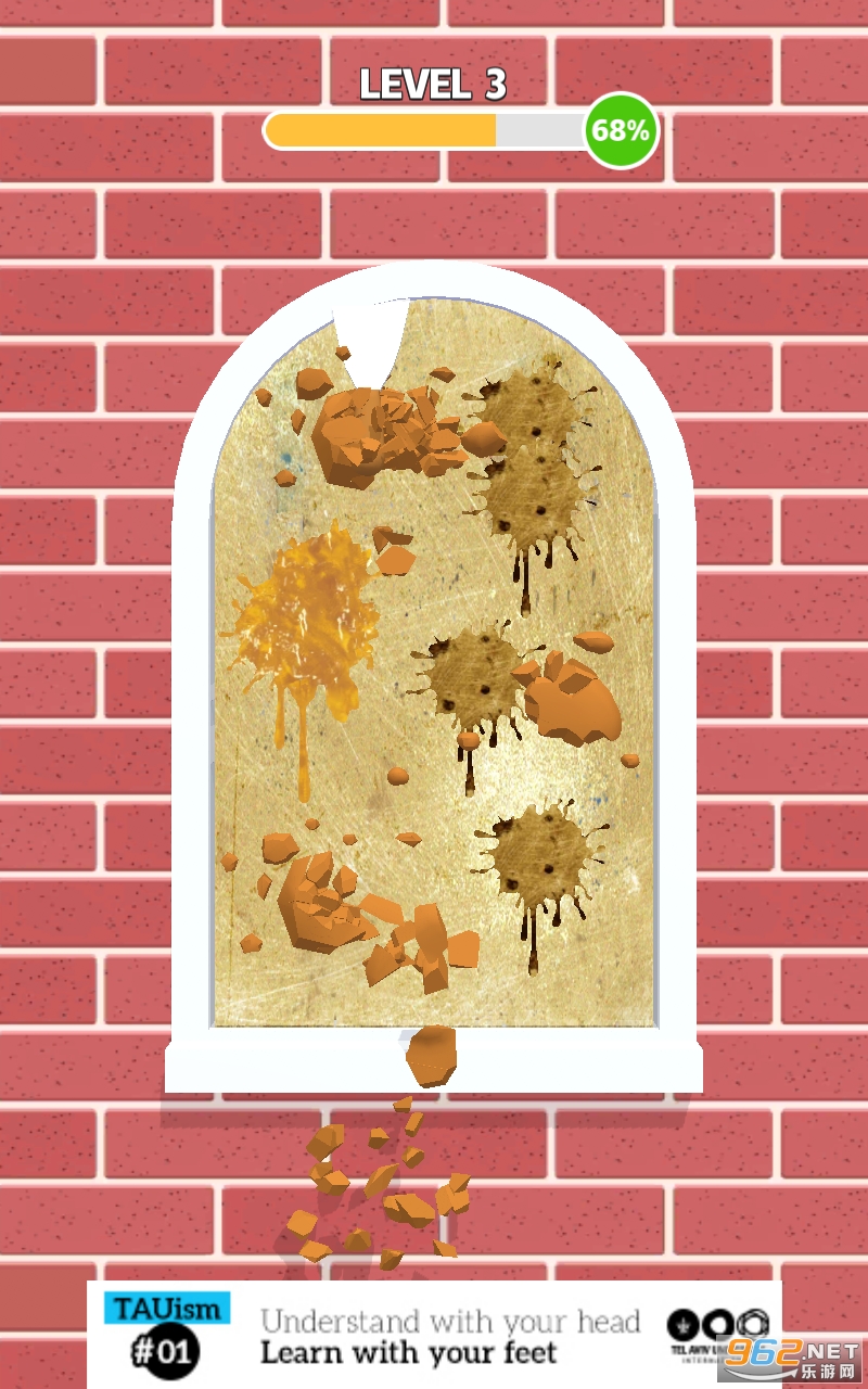 Glass Clean��׿��v1.0.2 �ٷ����ͼ1