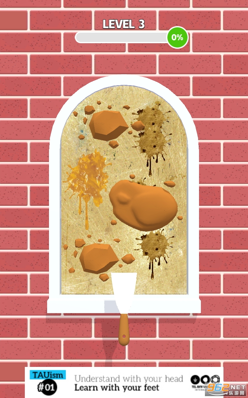 Glass Clean��׿��v1.0.2 �ٷ����ͼ2