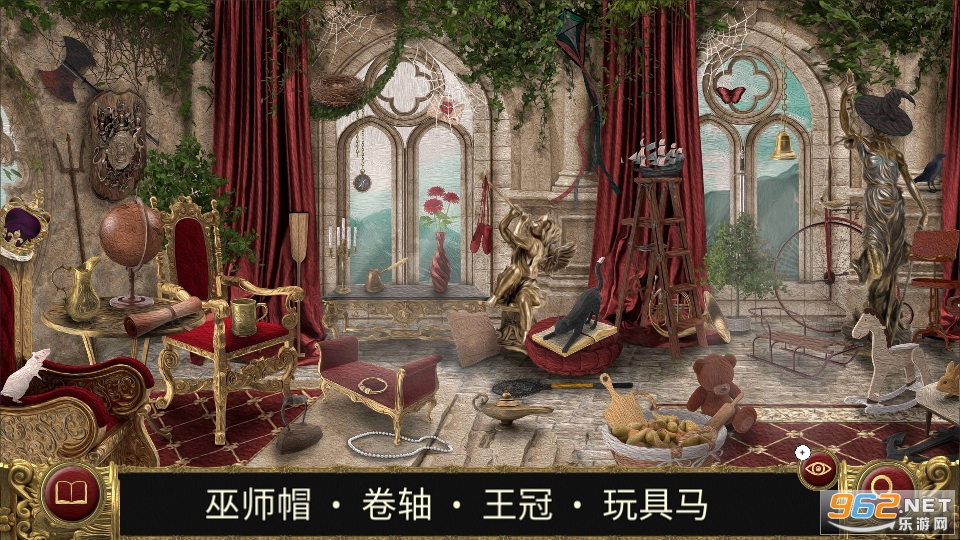 找东西游戏林中睡美人寻物解谜无限体力手机版截图4