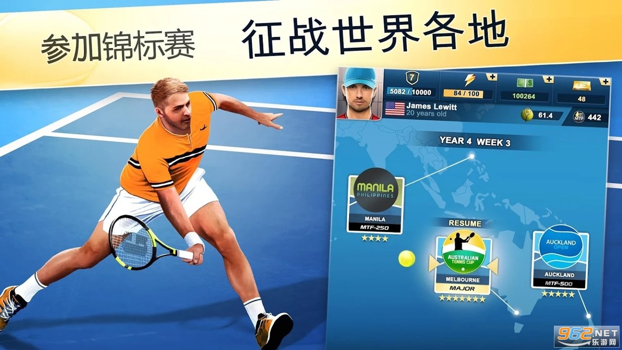ͷ������(TOP SEED)��ͼ0