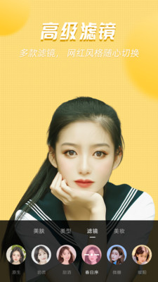 ��Ƶ���չܼ�appv2.0.9.0 ���°��ͼ3