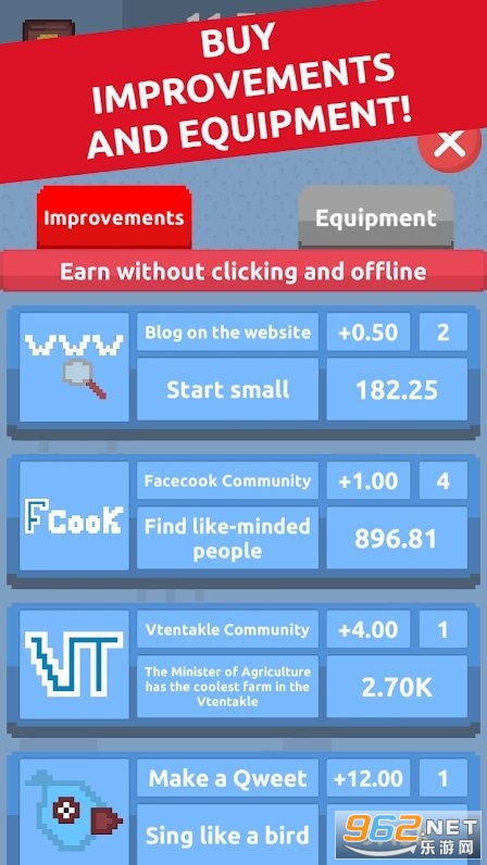 ���ò���ģ������Ϸv1.0.1 ���°��ͼ2