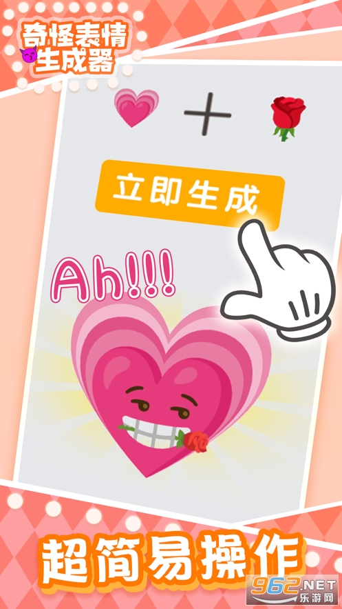 ��ֵı�����������Ϸ��ͼ3