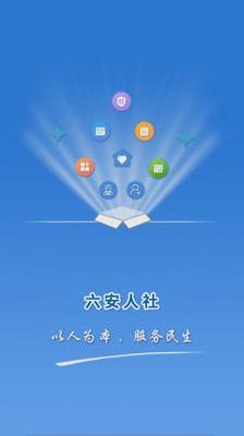 ��������app�ٷ������°�v1.2.9��ͼ2