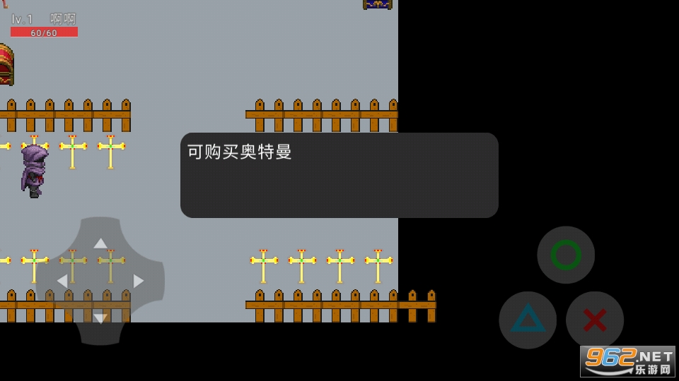��������Ӣ����Ϸ��ͼ1