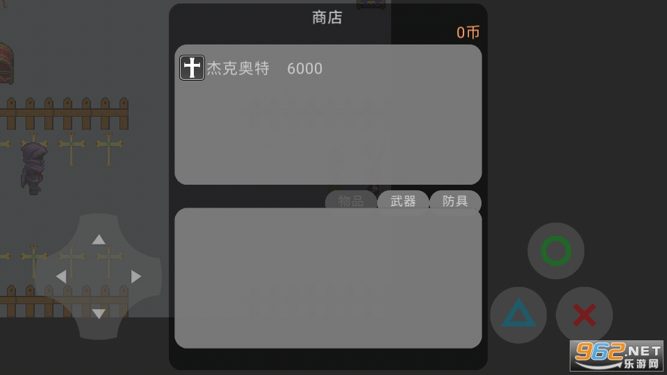 ��������Ӣ����Ϸ��ͼ0