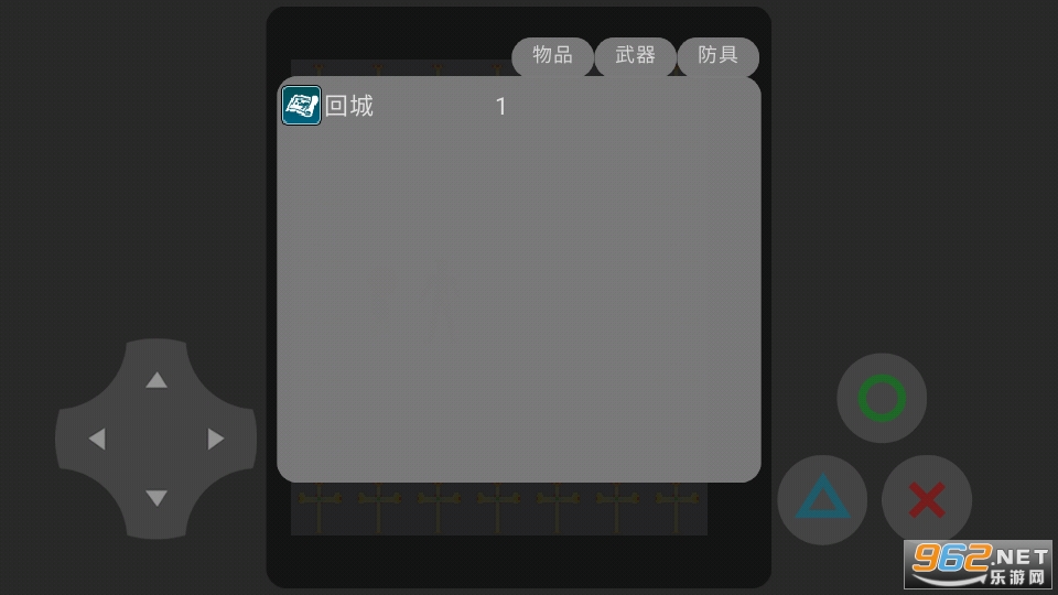 ��������Ӣ����Ϸ��ͼ4