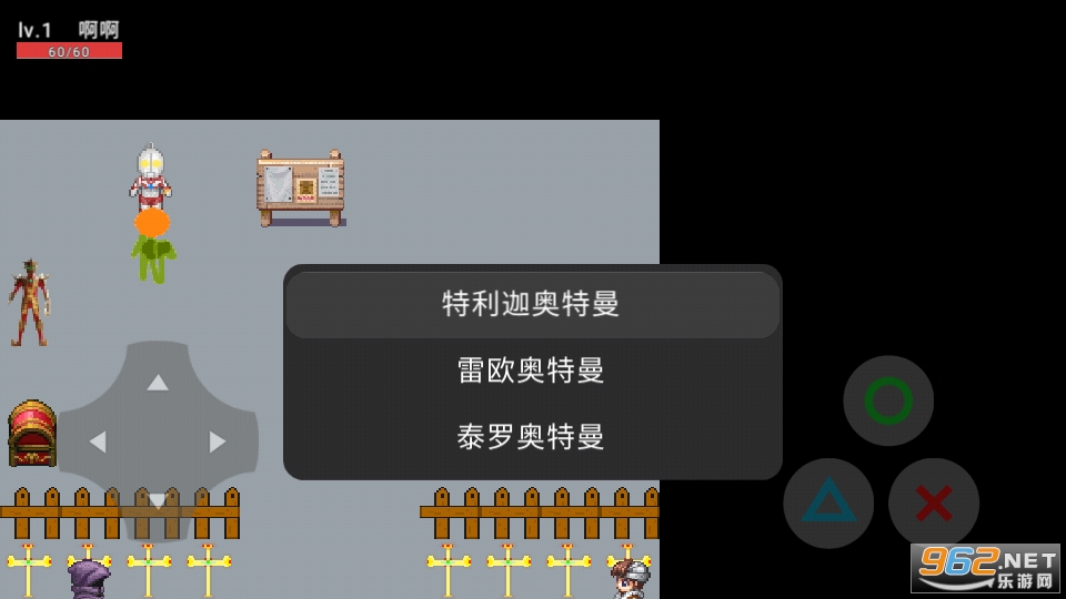 ��������Ӣ����Ϸ��ͼ3