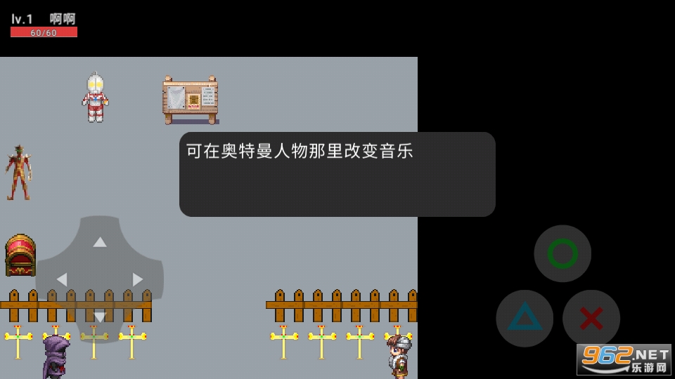 ��������Ӣ����Ϸ��ͼ9