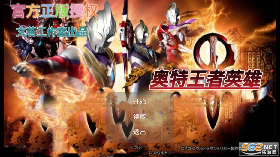 ��������Ӣ����Ϸ��ͼ10