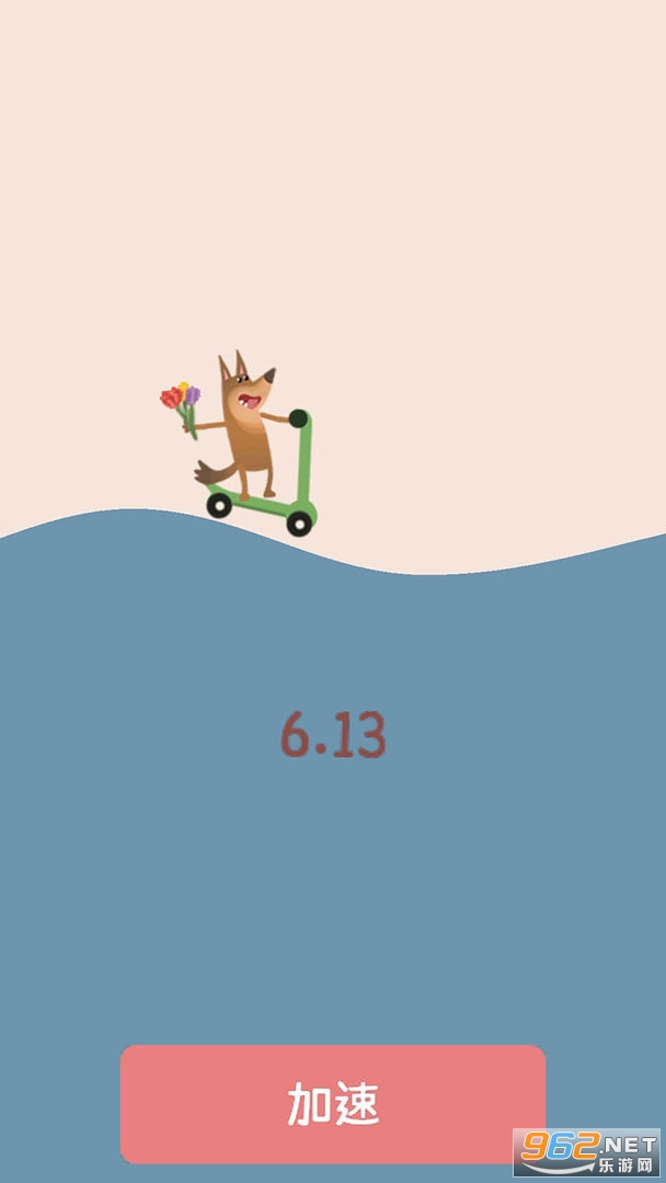�������Ϸ�Ű�׿���ͼ2