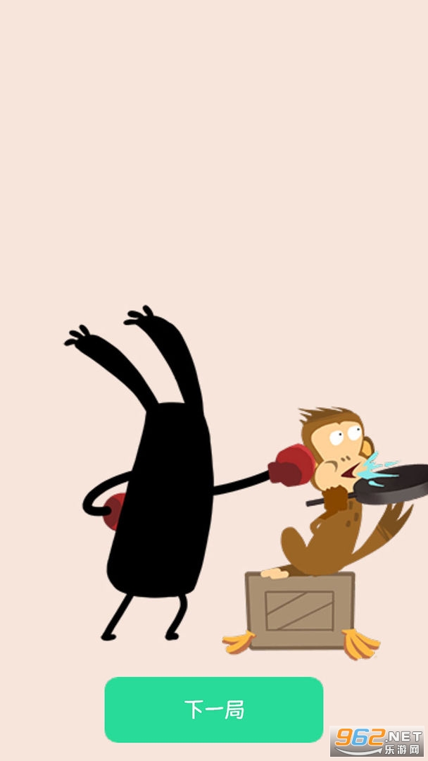 �������Ϸ�Ű�׿���ͼ5
