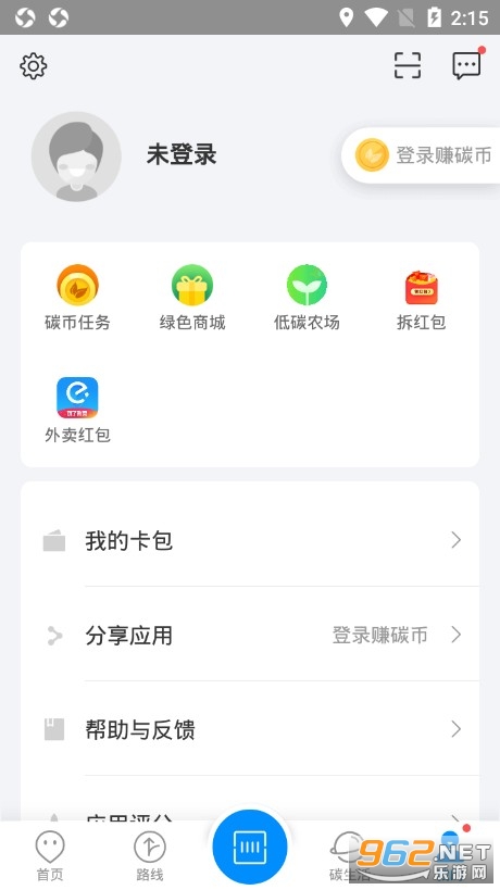 ���ݹ�����ͨapp��ͼ3