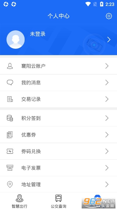 ��������appv4.0.9 ���°��ͼ3