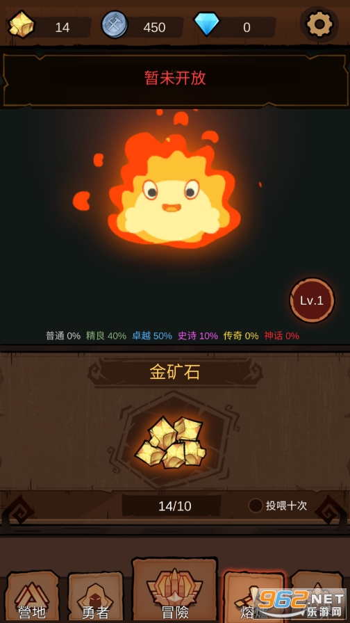 ����̽��������v1.0 �ٷ����ͼ1