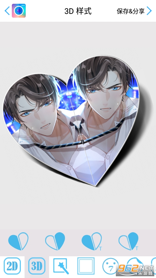ħ����ʦ��Ѱ��ͼ2