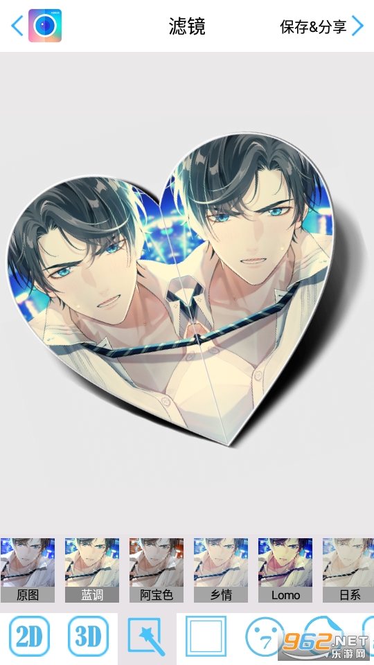 ħ����ʦ��Ѱ��ͼ3