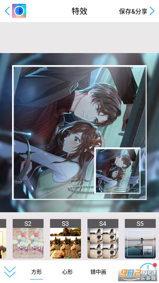ħ����ʦ��Ѱ��ͼ6
