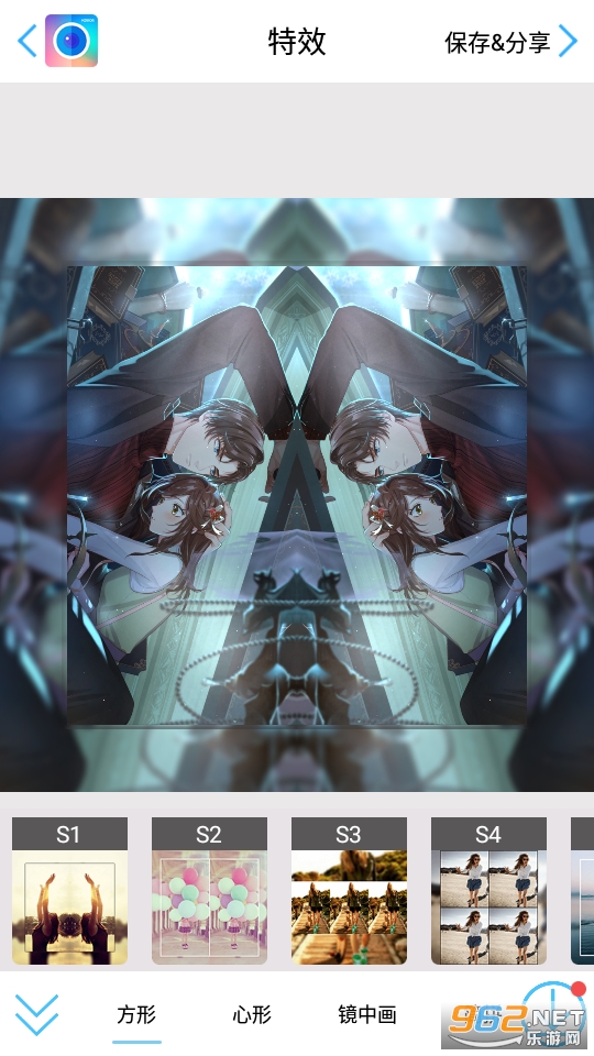 ħ����ʦ��Ѱ��ͼ7