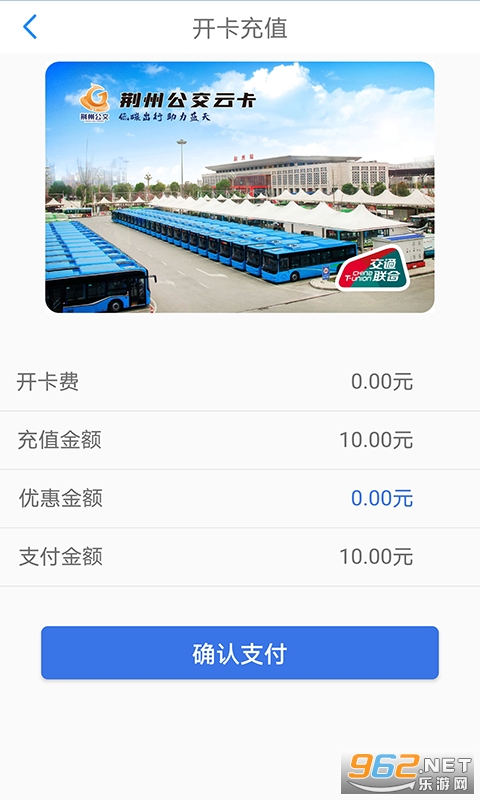 ���ݹ���(�ֻ�ˢ��˳�)v1.1.2.210930release��ͼ1