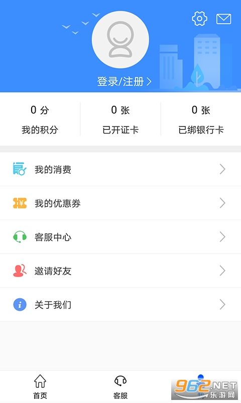 ���ݹ���(�ֻ�ˢ��˳�)v1.1.2.210930release��ͼ3