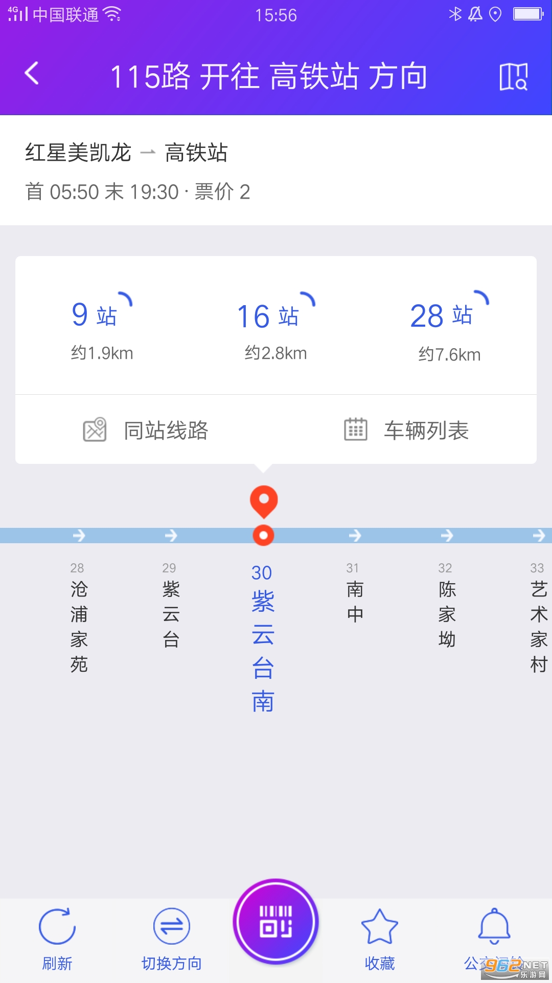 ����������appv2.4.8 ���°��ͼ1