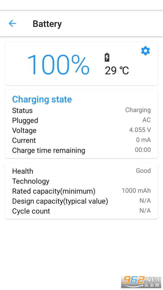 ���¹������ֻ�����v1.6.6 ���°��ͼ1