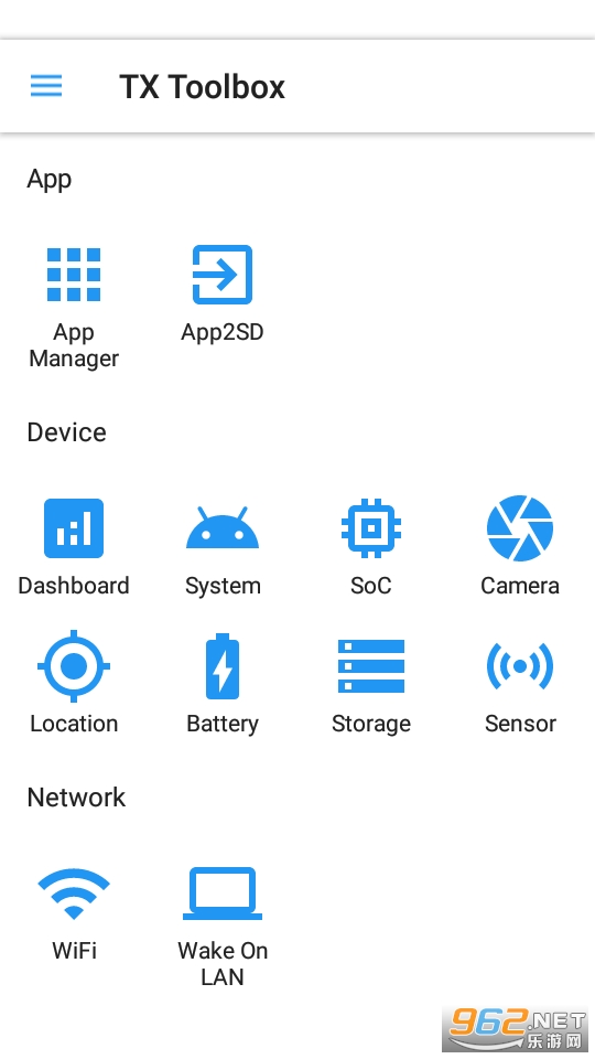 ���¹������ֻ�����v1.6.6 ���°��ͼ2