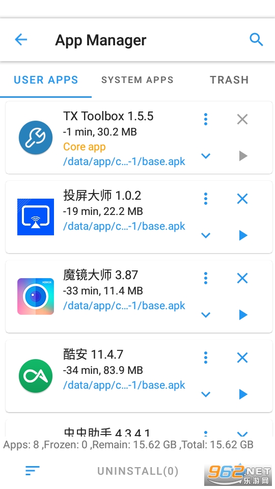 ���¹������ֻ�����v1.6.6 ���°��ͼ3