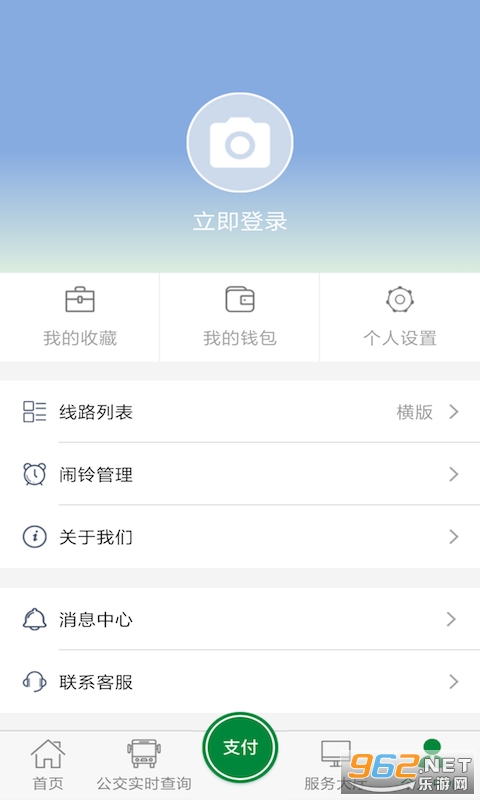 ���ݹ����ֻ����ͼ2