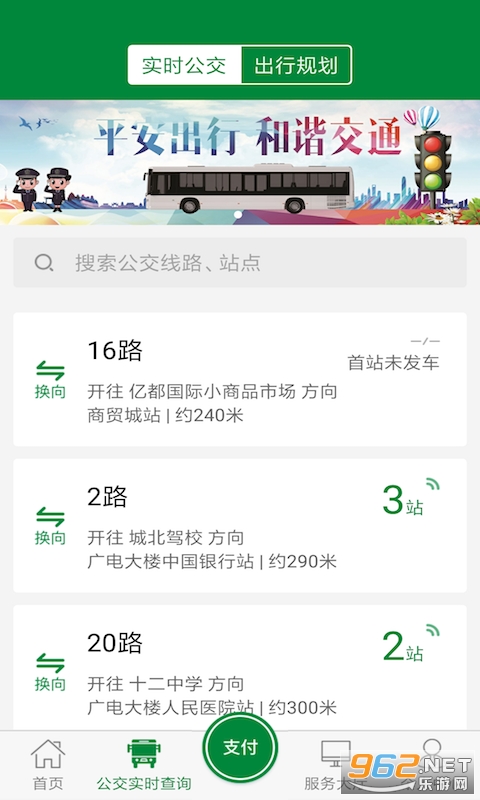 ���ݹ����ֻ����ͼ1