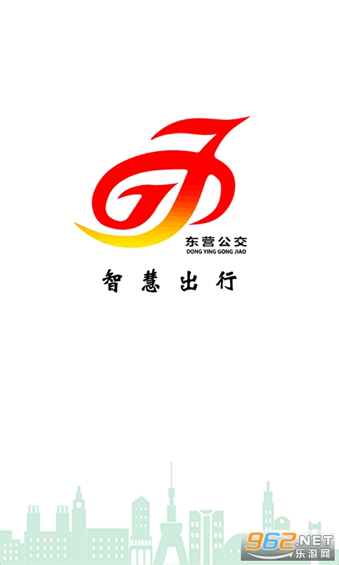 ��Ӫ�ǻ۹���app��׿��v2.2.4 ���°��ͼ0