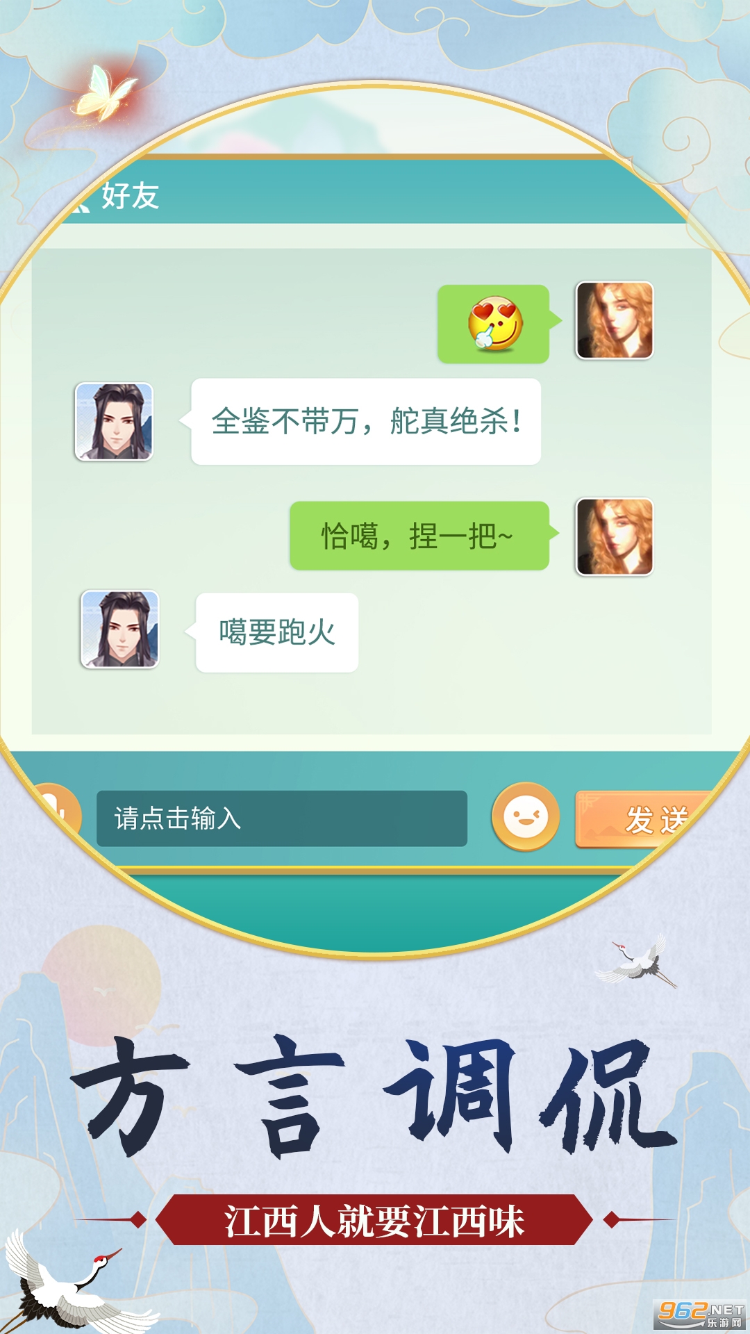 ��������Ȧapp�ٷ����ͼ1