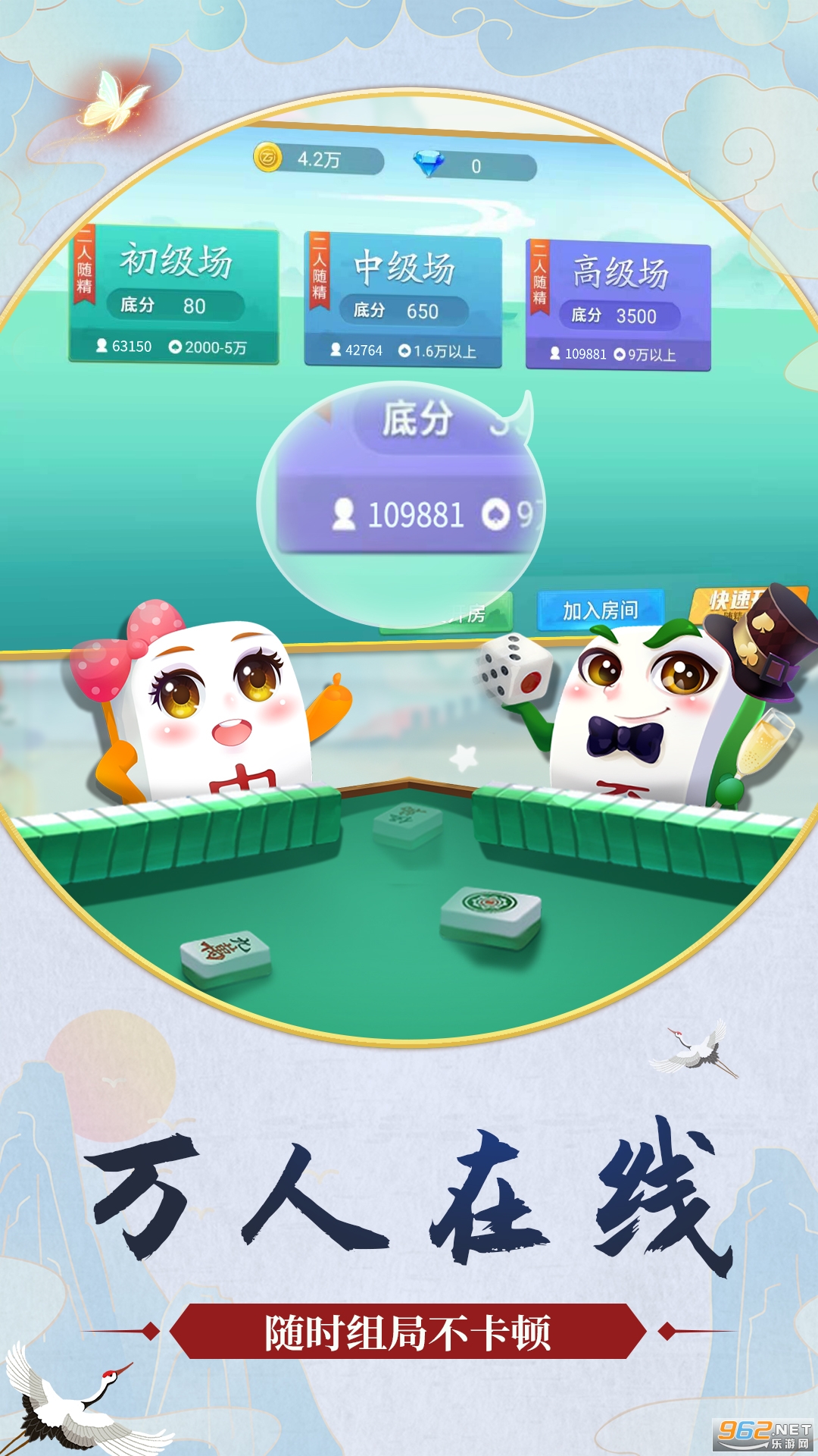 ��������Ȧapp�ٷ����ͼ0
