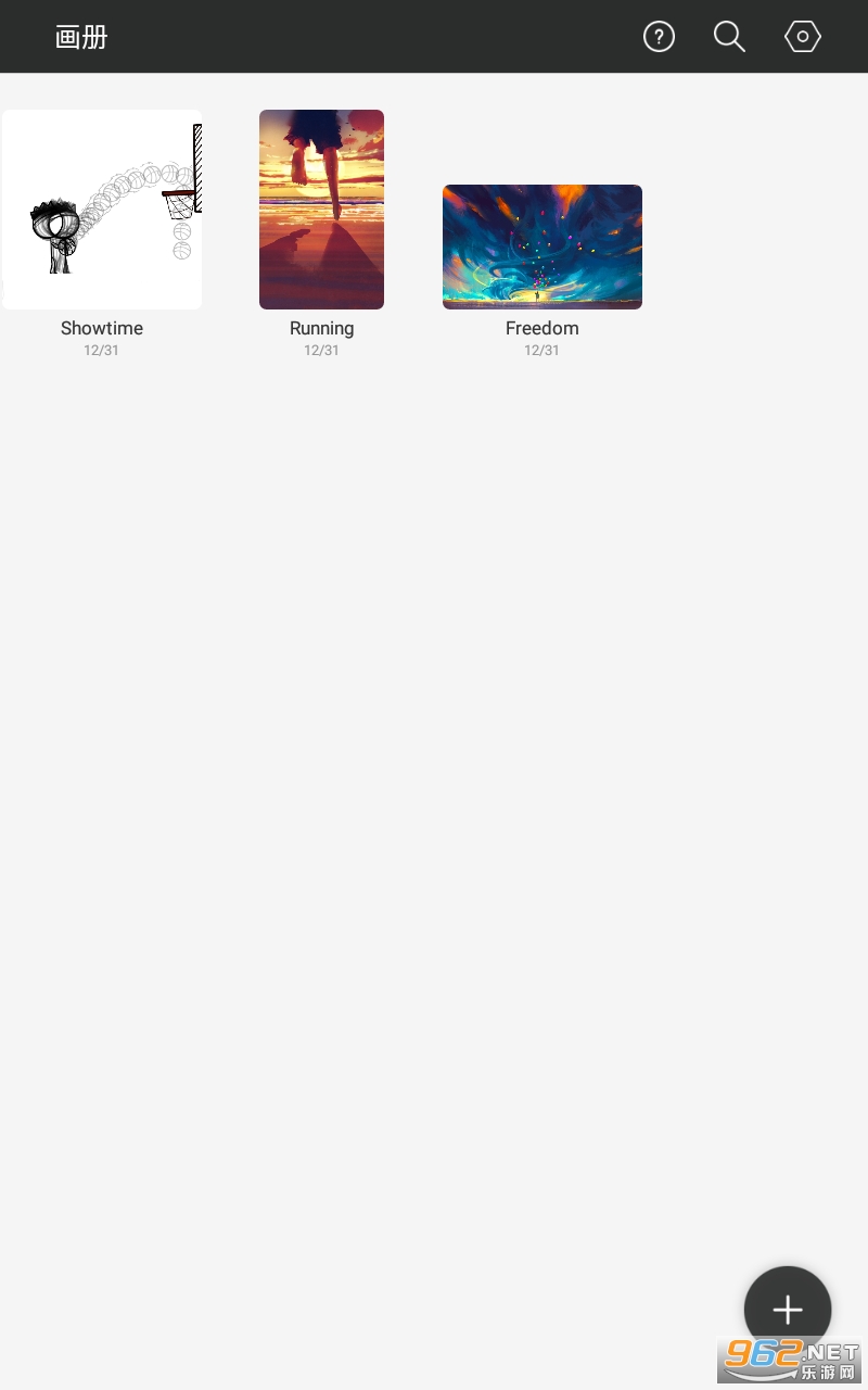 Huion Sketch最新版截图2